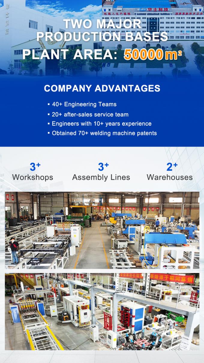 自動卸荷装置で,それを作って,あなたの労働者のために簡単です 7