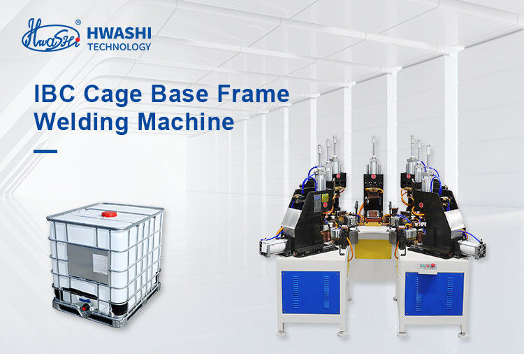 HWASHI IBCケージフレーム生産ライン IBCケージベースフレーム溶接機