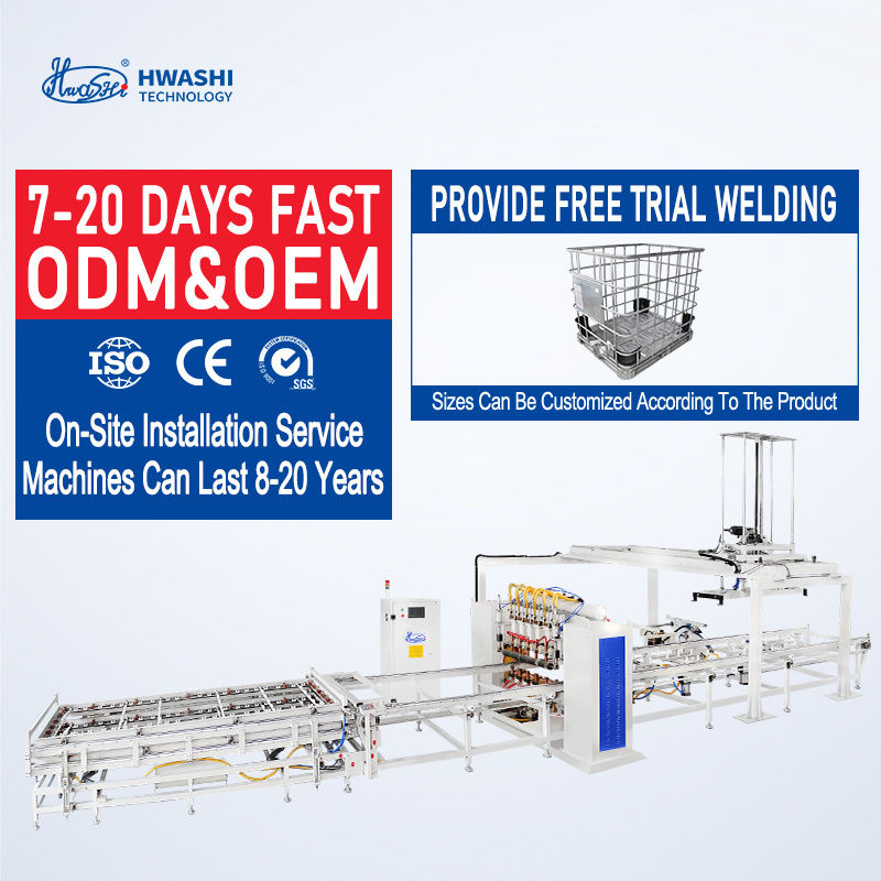 HWASHI自動ワイヤー棚溶接機による、スーパーマーケット棚向け高速・高精度ワイヤーメッシュ製造