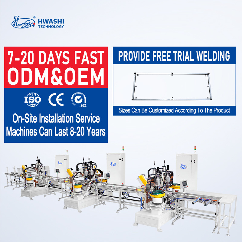 ステンレス鋼の溶接機械は,溶接シートメタルドアパネルやその他の製品に適しています