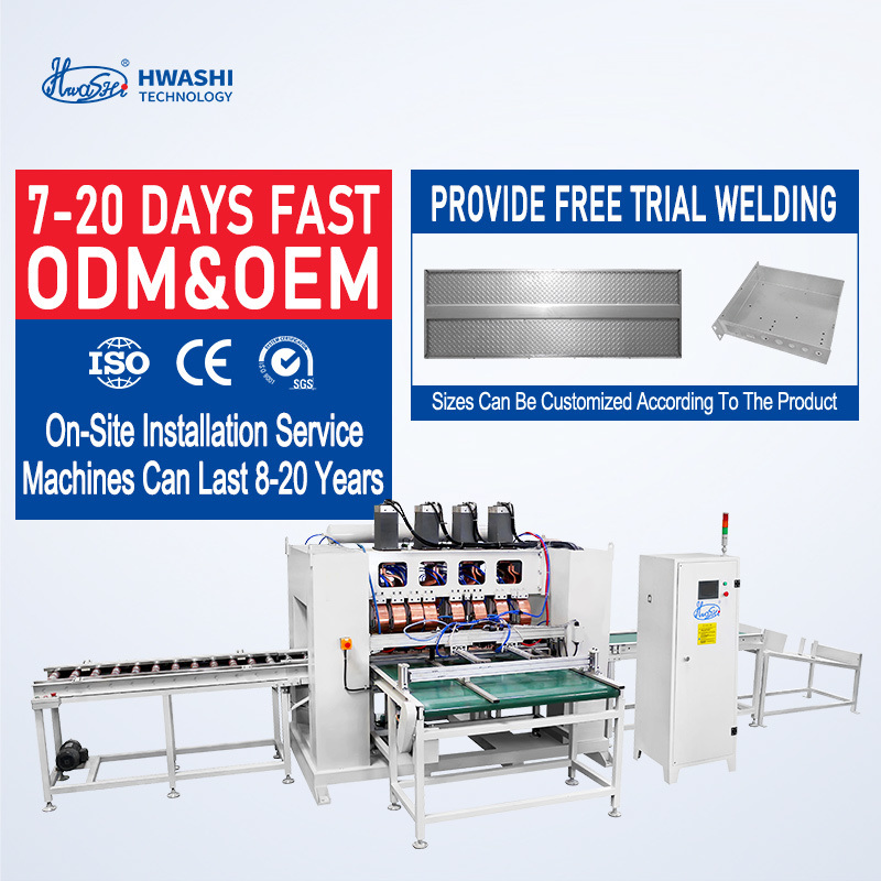 ステンレス鋼のスイッチ金属ドアのパネルの溶接機で標準電極先で溶接