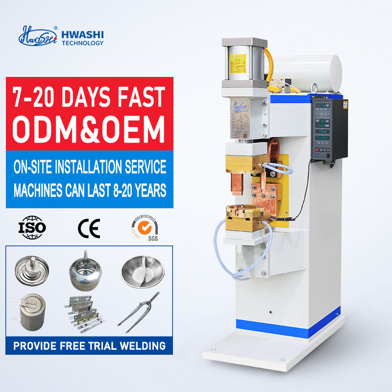 HWASHI WL-MF-250K 垂直型 75KVA パワー 中間周波数インバーター 金属シートのスポット溶接機