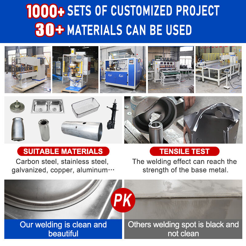 ハワシ 160kVAシンク溶接機 高周波抵抗溶接と CE 認証 キッチン用品生産